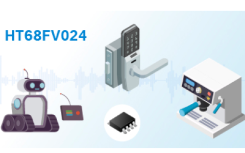 Holtek推出HT68FV024语音外设MCU
