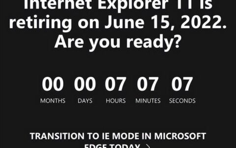 IE浏览器9点正式关闭，退役后还能用吗？附详细解读-ie关闭后无法打开