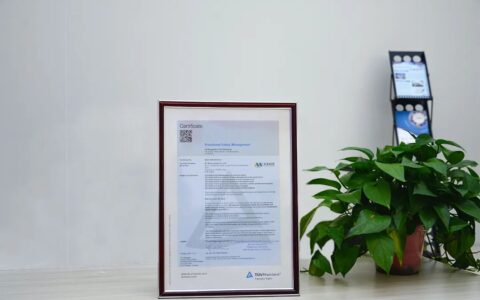 美泰公司获得ISO 26262功能安全管理体系最高等级认证