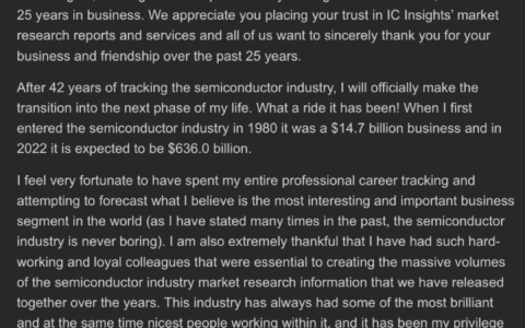 官宣！这家成立25年的半导体咨询机构宣布：永久关闭！