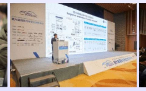 汽车安全专家11月齐聚苏州，第七届国际汽车安全系统峰会邀您共探未来