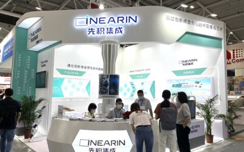 慕尼黑华南电子展开启，大咖分享如何在时下热门的领域中抓住行业机遇