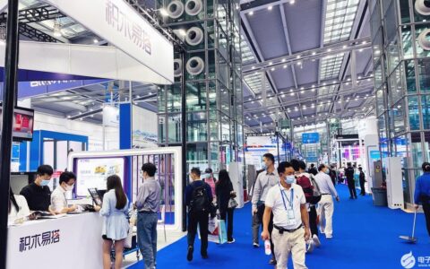 积木易搭亮相第二十四届高交会！携最新专业级、消费级3D扫描仪及产业元宇宙解决方案一展风采！