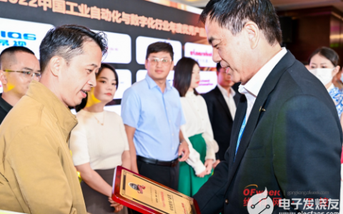 精彩回顾！2022VisionChina深圳展圆满落幕