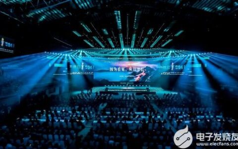 1024开发者节成合肥“创新招牌”，夯实“AI名城”智慧名片