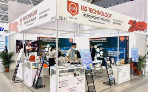 IBS全球化采购网络，为汽车、医疗等客户提供快速、低成本采购服务！