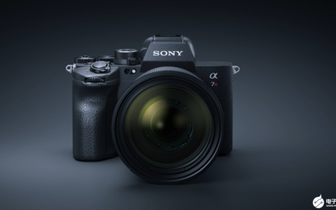 搭载AI专用芯片 索尼α7系列R5微单正式发布