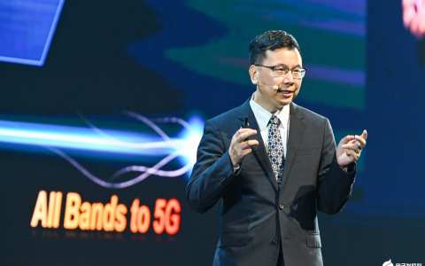 华为发布All-Band 5G全系列解决方案