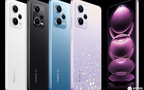 全球首发210W超级闪充9分钟报百 Note 12 Pro系列引领中端机影像觉醒