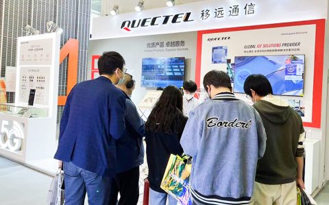 移远通信亮相2022云栖大会，展现多场景物联终端产品