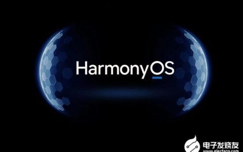 打造智能飞机！国航官宣与华为深化鸿蒙系统生态合作