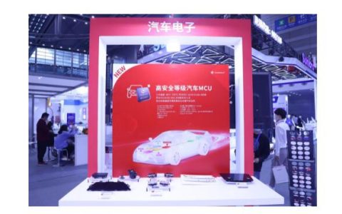 ELEXCON 2022速递|多元布局 中微半导加速发展车规级MCU