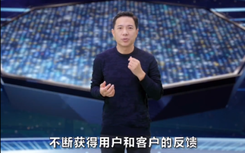 AI应用落地反馈驱动科技创新，技术创新驱动行业增长——百度Create AI开发者大会