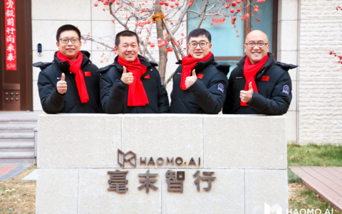 毫末2023自动驾驶趋势预测：超算中心成自动驾驶企业入门配置，重感知技术领跑城市导航辅助