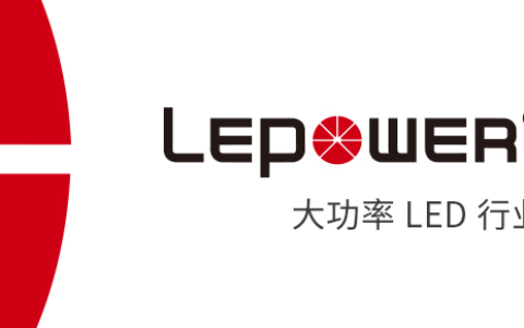 载誉而归 I 立洋光电荣获2023第七届前海湾照明工程奖多项殊荣！