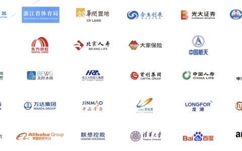 迈动互联成功交付浙江省体育局智慧体育大脑项目