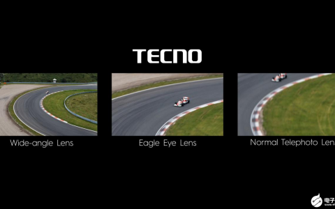 TECNO全球首发智能手机行业第一款双棱镜潜望大角度长焦相机
