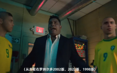 世界杯里的“元宇宙”，AR/VR行业在体育领域再次激起水花