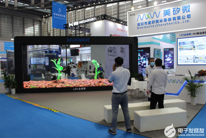 发布全球首款LED全息屏,美矽微推动透明屏行业进入元宇宙时代