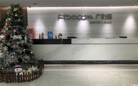 广和通：海外车载5G大批量出货时间预计在2025年