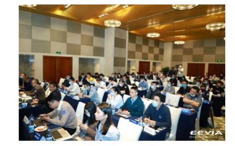 IN研风向 纵横生态——EEVIA年度中国硬科技媒体论坛