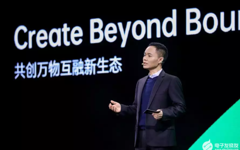 12月14日发布，OPPO第二颗自研芯片强势来袭，又有新突破！