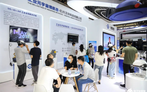 直击核博会｜开幕首日AR智能设备人气爆棚，“黑科技”现场秒圈粉