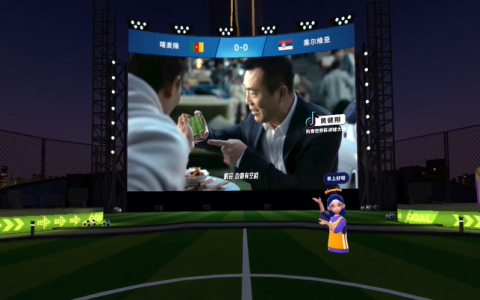 卡塔尔世界杯：一首关于VR技术的狂想曲
