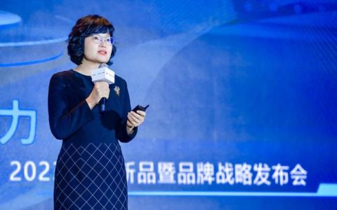 算力狂热时代的冷静之道：宁畅总裁秦晓宁分享企业的算力最优解