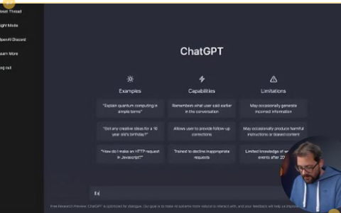 ChatGPT是什么时候发布的  ChatGPT投资案例