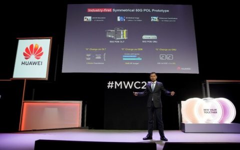 华为发布业界首个50G POL样机，打造面向Wi-Fi 7的新一代园区网络