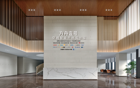 在深圳龙岗，看见空间智能化的潮水涌动