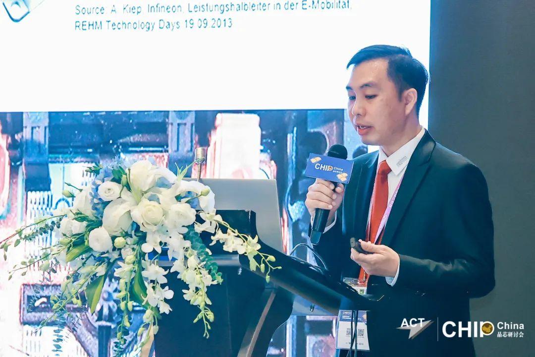 半导体先进封装产业如何破局？听行业大咖纵论“芯”思路，助力中国“芯”！