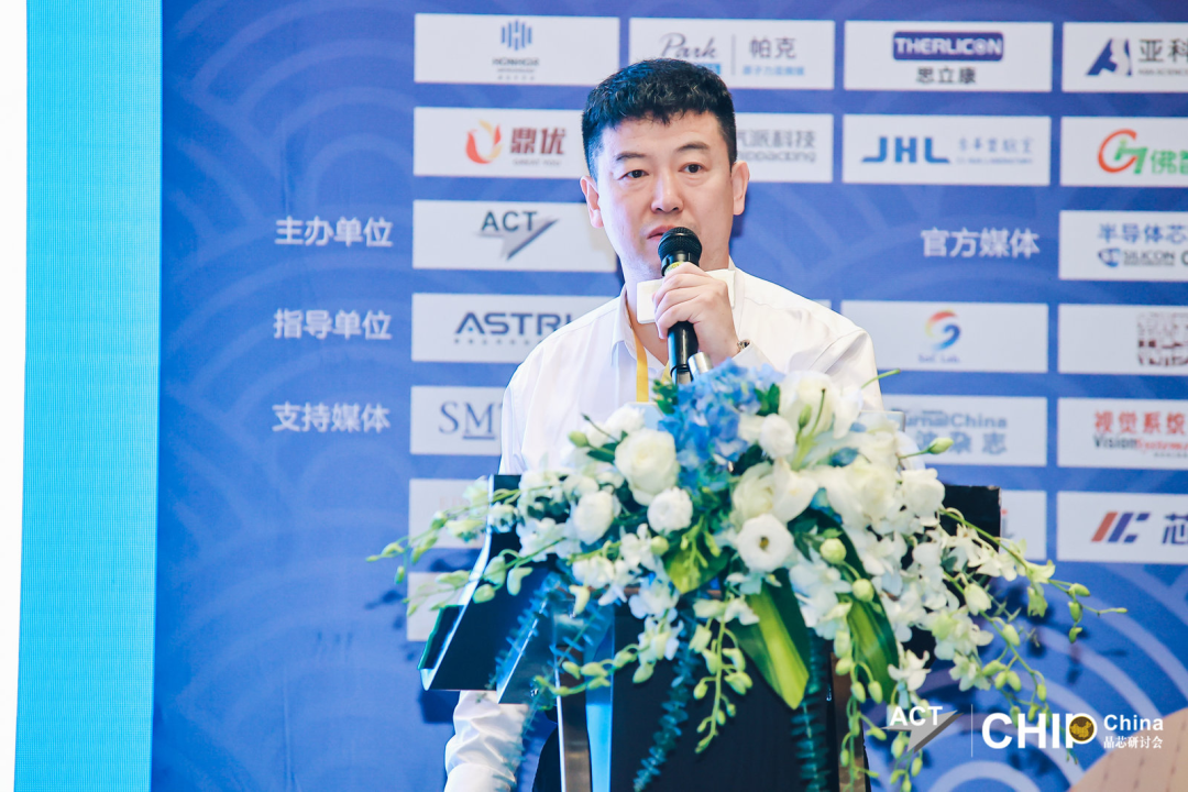 半导体先进封装产业如何破局？听行业大咖纵论“芯”思路，助力中国“芯”！