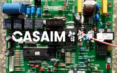 CASAIM与格力电器达成PCB电路板3D数字化首检技术合作，联合开发格力电器3D数字化首检系统平台