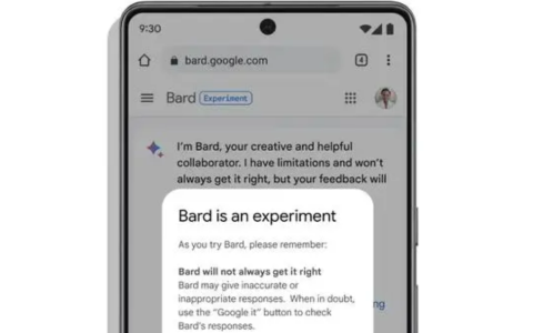 【机器视觉】欢创播报 | 文心一言云服务将于3月27日上线
