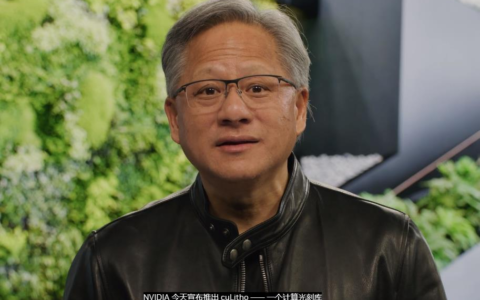 GTC 2023 NVIDIA将加速计算引入半导体光刻 计算光刻技术提速40倍