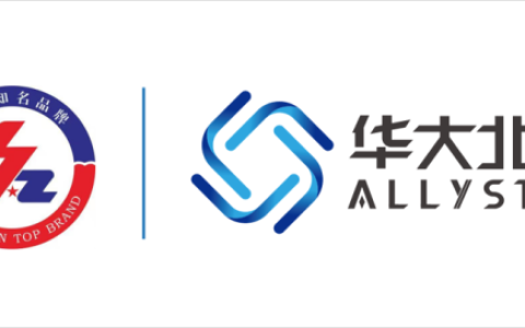 华大北斗上榜“深圳知名品牌”