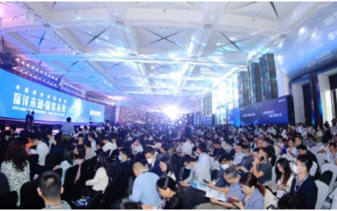 CFMS2023圆满落幕！产业大咖精彩演讲内容合集