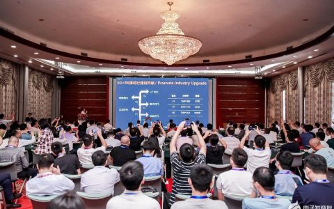 元宇宙、MLED、电子纸等热门行业趋势，尽在2022深圳国际全触与显示展