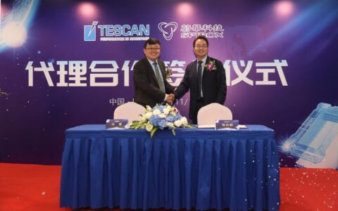 蔚华科技携手TESCAN 聚焦晶圆制造及封装领域显微分析技术