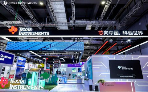 TI进博会重点展示三大领域创新解决方案，与7家合作伙伴联合发布了多款新品