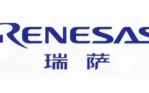 Ameya360:瑞萨电子完成对Steradian的收购 扩大雷达市场的影响力