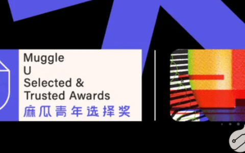 一份由19万年轻人评选的榜单，坚果J10S荣获2022年度最佳投影仪大奖！