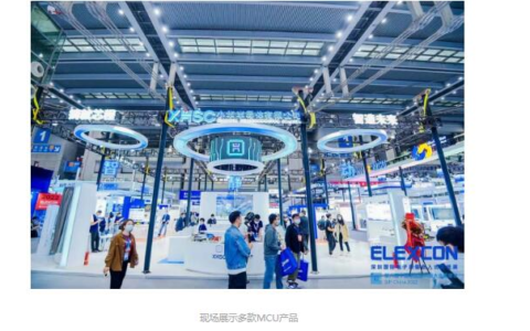 ELEXCON 2022丨小华半导体带你看芯趋势