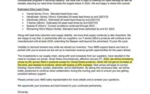 最高涨幅25%，AMD宣布上调Xilinx FPGA售价，供应短缺让TOP 2厂商受益