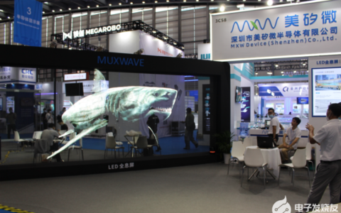 发布全球首款LED全息屏，美矽微推动透明屏行业进入元宇宙时代