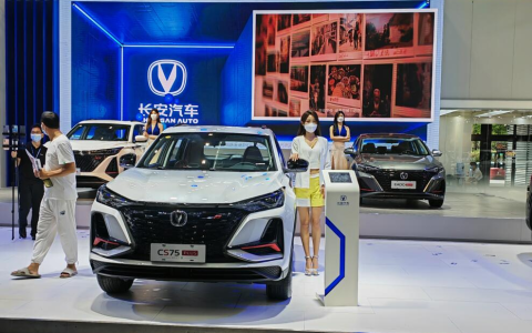 智能网联汽车大潮全面提速！ 比亚迪、长安汽车大佬如何看车规芯片发展趋势