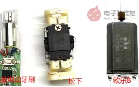 2022小编拆机总结，电机决定售价、巧妙的电源设计、创新的AR眼镜……