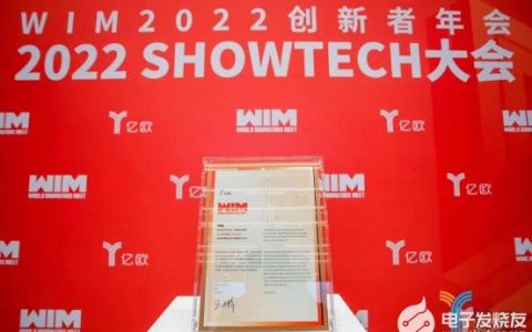 又拿奖了？这次是中国数字化企服标杆